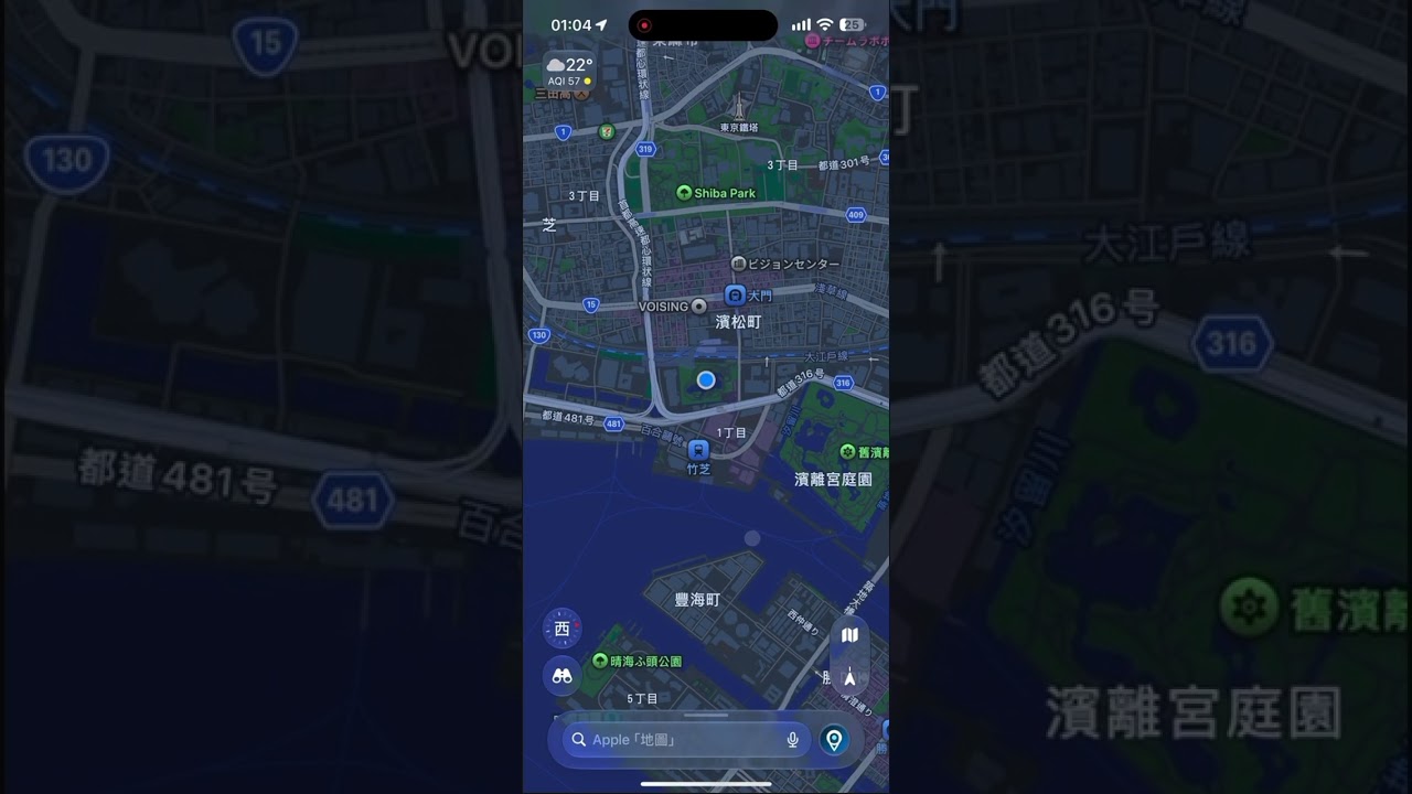 LocationLab YouTube 實機 Demo 預覽畫面